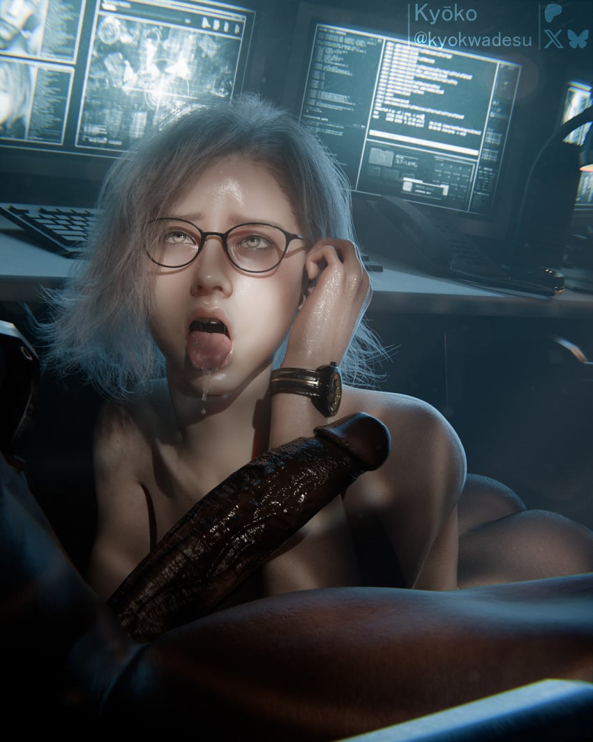 Grace Ashcroft (Julia Pratt) Rule 34 Image