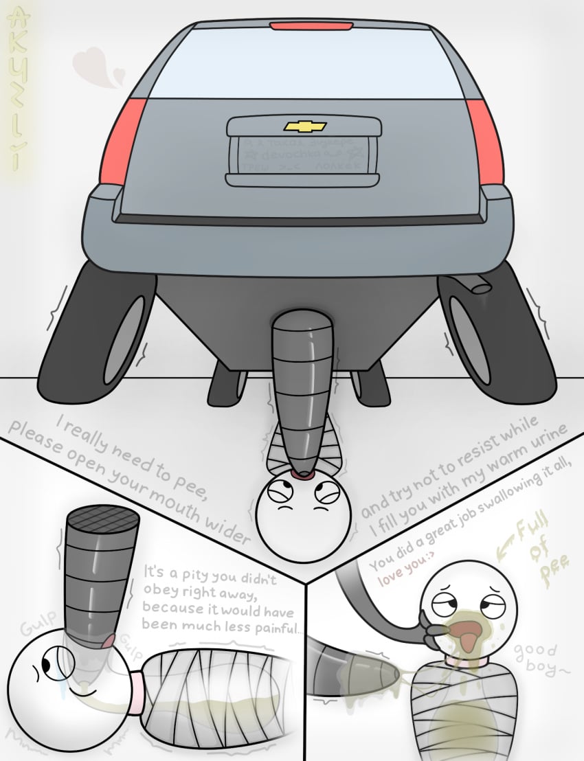 Chevrolet Rule 34 Image