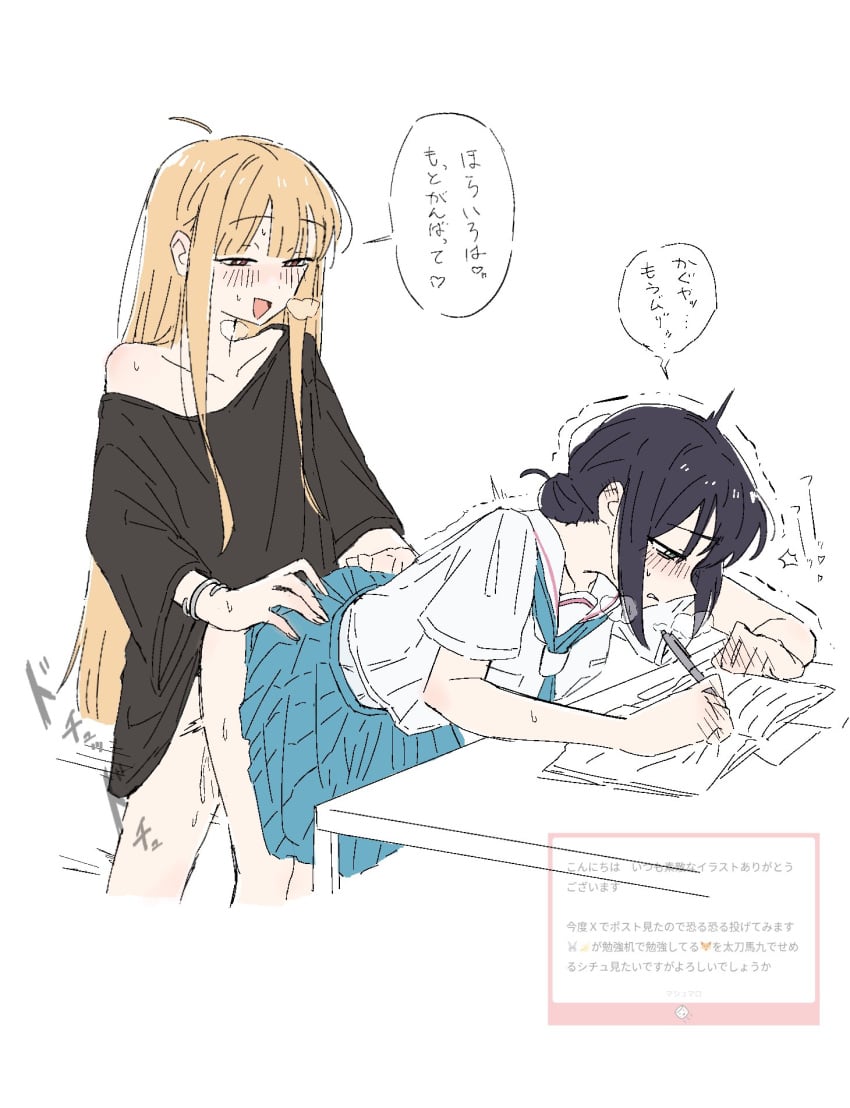 2girls ahoge black_shirt blonde_hair blue_neckerchief blue_skirt blush brown_eyes cho_kaguya-hime! collarbone commentary_request fan_request futa_with_female futanari hair_bun highres holding holding_pen kaguya_(cho_kaguya-hime!) long_hair marshmallow_(site) marucho_(nagamemaru) multiple_girls neckerchief open_mouth oversized_clothes oversized_shirt pen pleated_skirt request_inset sailor_collar sakayori_iroha sex shirt short_sleeves sidelocks single_hair_bun single_off_shoulder skirt translation_request trembling white_sailor_collar white_shirt writing