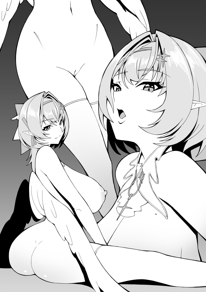 Absurdres Rule 34 Image