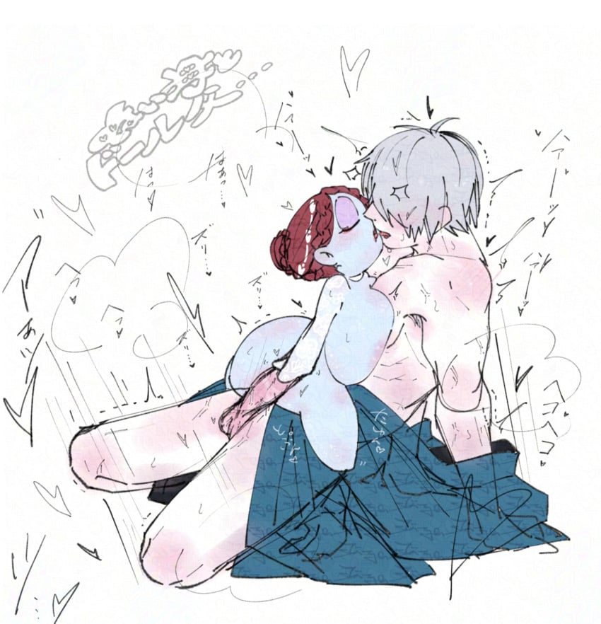 1boy 1girls alternate_body_type auburn_hair big_ass big_breasts blue_body blue_skin braided_hair breast_press breast_squish crown_braid dilf erection female gegege_no_kitarou hair_bun hair_over_one_eye handjob huge_breasts husband_and_wife iwako_(gegege_no_kitarou) kimono kissing kitarou_tanjou_gegege_no_nazo larger_male machiyaenisi male medama_oyaji_(human) milf minigirl pale-skinned_male pale_skin penis shortstack size_difference smaller_female white_hair youkai