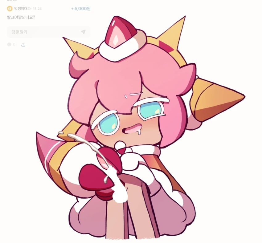 bottomless cookie_run cookie_run_kingdom cum cumming dick drooling korean_text male morinowitch no_color open_mouth penis solo solo_focus solo_male strawberry_crepe_cookie text