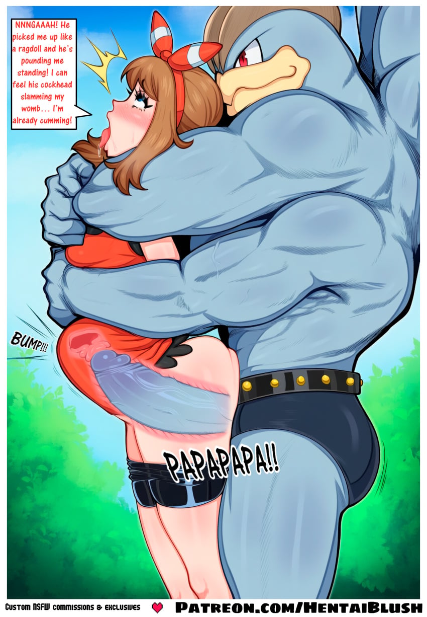 Kasumi (Pokemon) Rule 34 Image