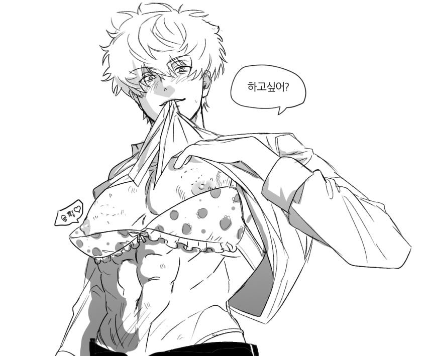 big_pecs bite_mark bite_mark_on_breast bite_marks blush bra gintama gintoki_sakata gtk4_r4 looking_at_viewer male male_only manly_crossdresser monochrome muscular muscular_male nipples pecs shirt_in_mouth shirt_lift smile solo strawberry_print