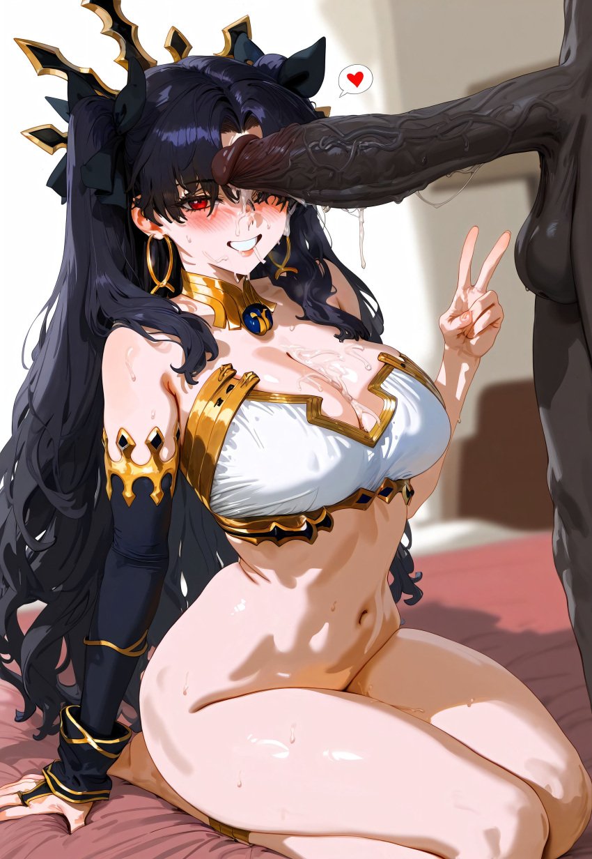 ai_generated bed bedroom big_ass big_penis black_hair curvy_female dark-skinned_male dark_skin day fate/grand_order fate_(series) female gintoai indoors interracial ishtar_(fate) light-skinned_female light_skin male male/female sex sexy_body tohsaka_rin veiny_penis