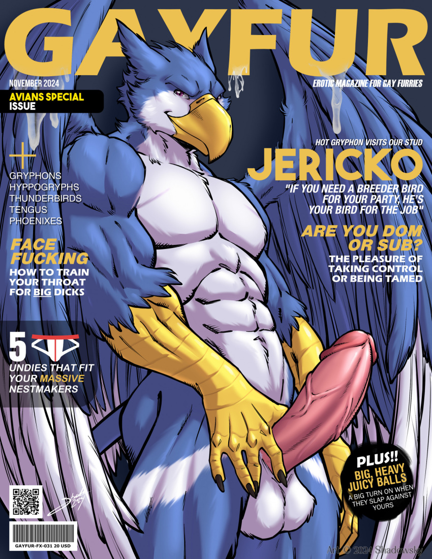 abs anthro avian balls claws erection genitals gryphon hi_res holding_penis humanoid_genitalia humanoid_penis jericko_(germanshepherd69) looking_at_viewer male muscular mythological_avian mythological_creature mythology penis shadowsky smile solo wings