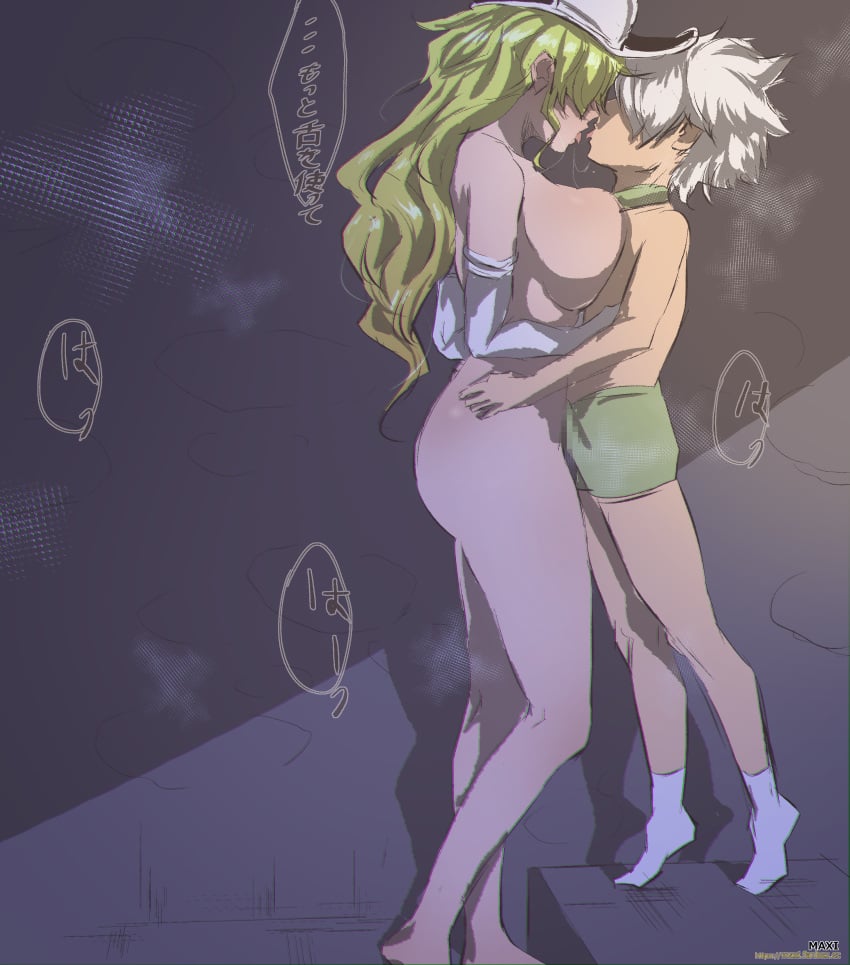 1boy 1boy1girl 1girls after_kiss arm_gloves armwear bangs barefoot big_breasts bleach bleach:_the_thousand-year_blood_war boner boxers breasts candice_catnipp cap censored detached_collar duo duo_focus erection erection_under_clothes eyeless faceless female frottage gloves green_hair hair_over_eyes height_difference huge_breasts kissing larger_female legwear light-skinned_female light-skinned_male light_skin long_hair male male/female male_with_female maxi mostly_nude naked nude_female open_mouth outercourse paipan penis pussyjob rubbing rubbing_penis saliva saliva_string saliva_trail size_difference smaller_male socks spiked_hair standing straight sumata taller_female tiptoes tongue_out toshiro_hitsugaya underwear white_hair