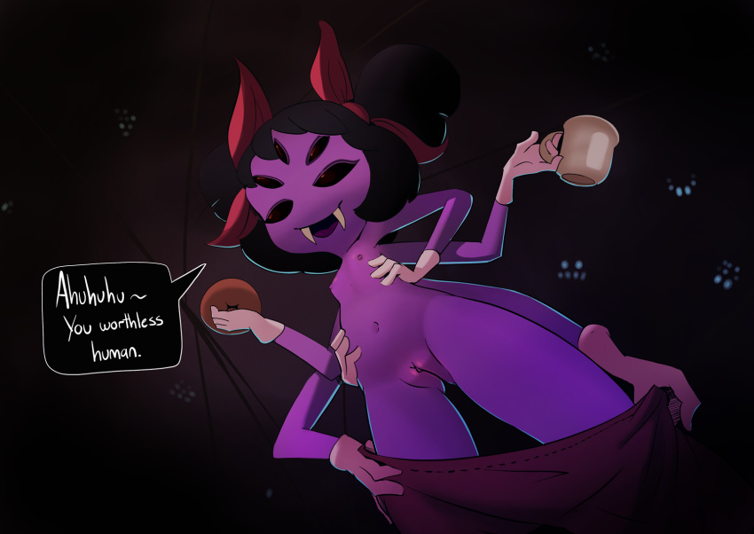 Muffet (Undertale) Rule 34 Image