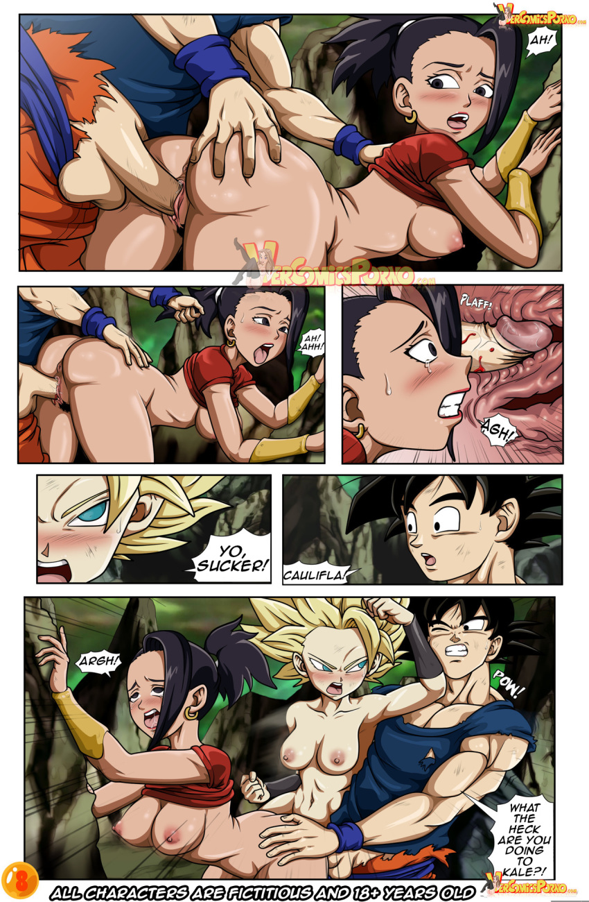 1boy 2girls abs anatomy ass blonde_hair blue_eyes breasts caulifla comic comic_page cum cum_in_pussy cum_inside dragon_ball dragon_ball_super english_text feet fellatio female from_behind fusion green_eyes grey_eyes kale larger_male light-skinned_female light_skin long_hair male muscular muscular_female muscular_male open_mouth oral page_8 page_number penetration penis pussy pussy_ejaculation pussy_juice rape saiyan sex short_hair size_difference smaller_female son_goku spiky_hair straight super_saiyan super_saiyan_2 text tournament_of_power transformation universe_6/universe_7 universe_6_saiyan/universe_7_saiyan uterus vaginal_penetration vercomicsporno virgin virginal_blood watermark x-ray