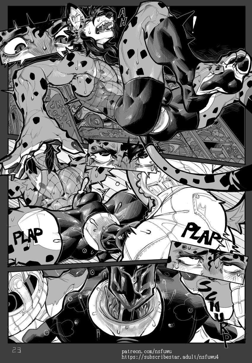 2025 Rule 34 Image