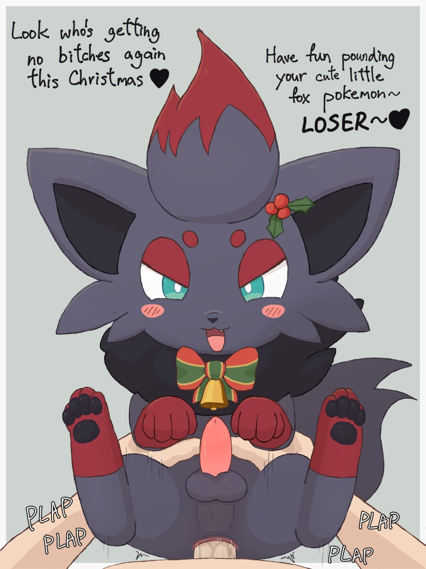 Generation 5 Pokemon (Nintendo) Rule 34 Image