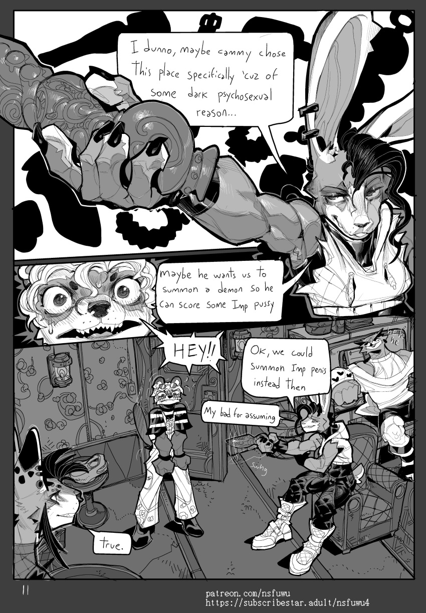 Cuff (Restraint) Rule 34 Image
