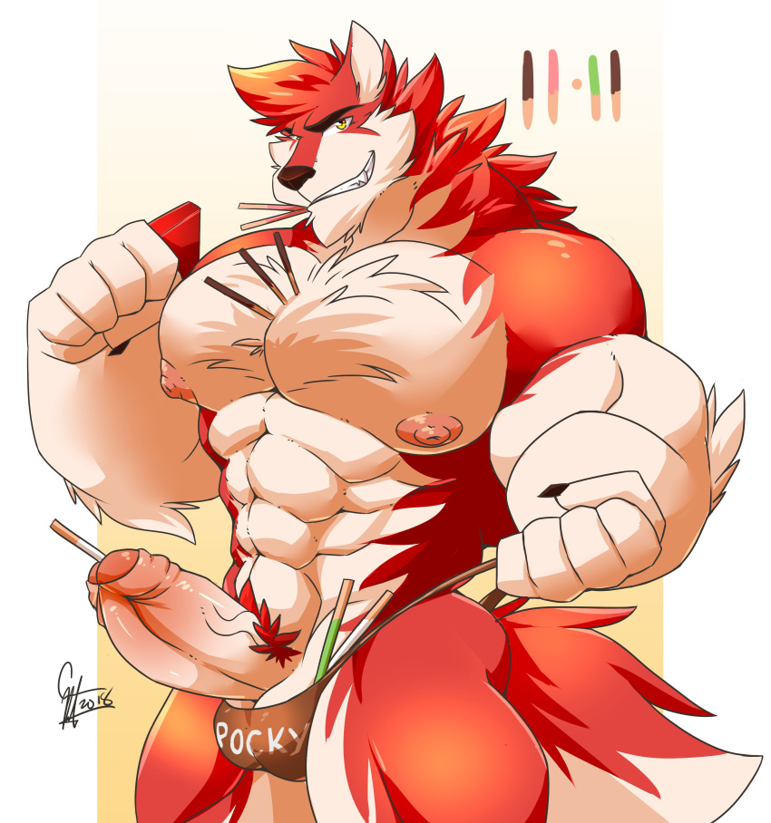 anthro balls canine clothing daikitei erection humanoid_penis looking_at_viewer male male_only male_urethral_insertion mammal muscular muscular_male pecs penetration penis pocky pubes smile solo standing uncut underwear urethral urethral_insertion urethral_penetration vein wolf