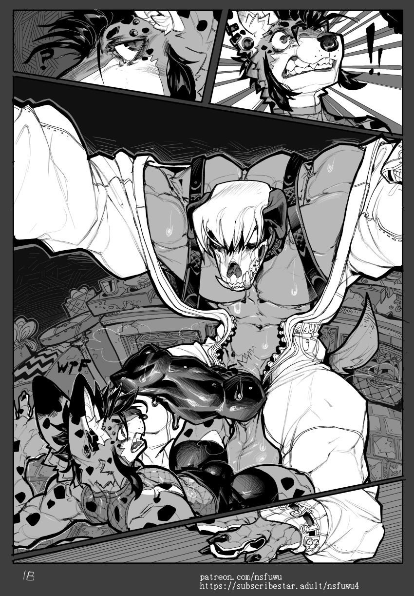 2025 Rule 34 Image