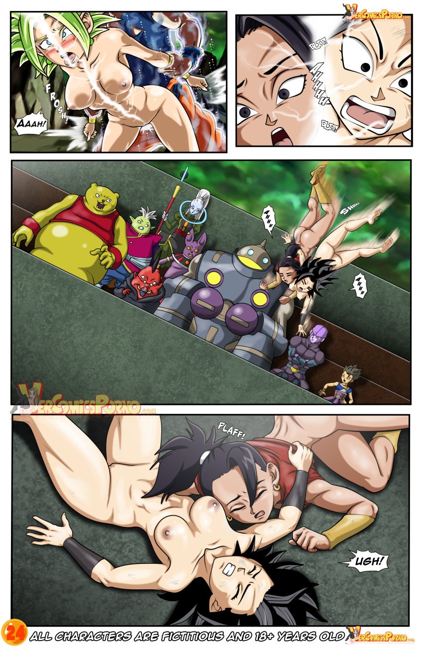 ass blue_eyes botamo breasts cabba caulifla champa comic comic_page cum cum_in_pussy defeated defusion dragon_ball dragon_ball_super earrings feet fellatio female fission fusion green_eyes green_hair grey_eyes hetero hit_(dragon_ball) kale kefla knocked_out legendary_super_saiyan light-skinned_female light_skin multiple_boys multiple_girls oral outercourse page_24 page_number penetration potara_earrings pussy pussy_ejaculation pussy_juice rape saiyan short_hair son_goku spiky_hair straight super_saiyan super_saiyan_2 tournament_of_power transformation ultra_instinct universe_6/universe_7 universe_6_saiyan/universe_7_saiyan vados vercomicsporno