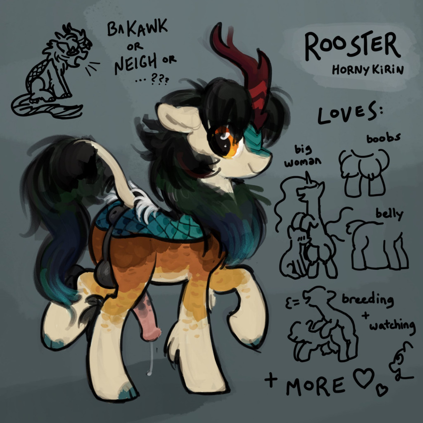 Fan Character (Friendship Is Magic) Rule 34 Image