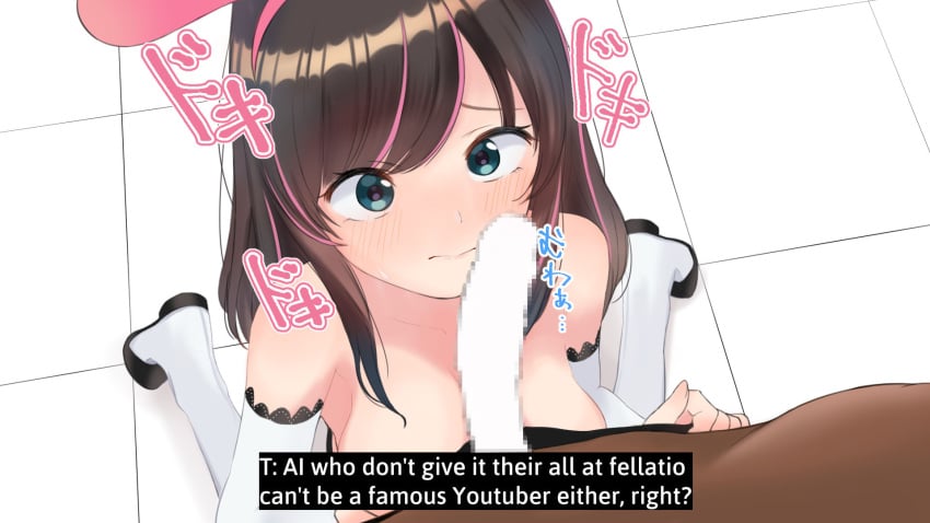 a.i._channel brown_hair censored closed_mouth dark-skinned_male female green_eyes kizuna_ai kizuna_ai_inc. long_gloves long_hair male naked naked_stockings penis surprised virtual_youtuber white_background white_gloves white_stockings