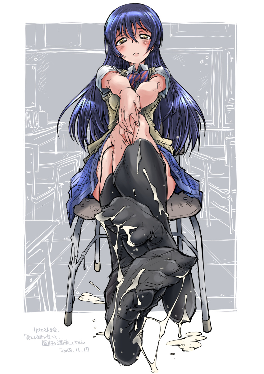 bangs black_legwear black_socks blue_hair blush chair closed_mouth commentary_request crossed_legs cum cum_on_body cum_on_feet cum_on_lower_body feet full_body hair_between_eyes hands_on_own_knees highres knee_socks kneehighs kneesocks legs_crossed long_hair looking_at_viewer love_live! love_live!_school_idol_project no_shoes otonokizaka_school_uniform school_uniform shirt short_sleeves sitting socks soles solo sonoda_umi striped striped_neckwear toes vest white_shirt yazawa_mana yellow_eyes