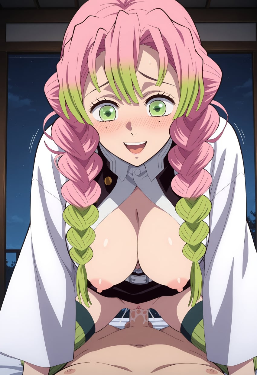 Kanroji Mitsuri (Demon Slayer) Rule 34 Image