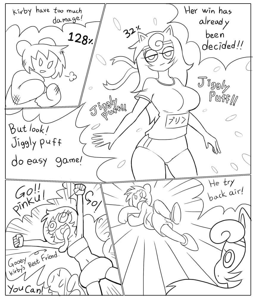 1girls ambiguous_gender comic crossover gooey_(kirby) jigglypuff jigglypuff_girl kirby kirby_(series) kirby_boy kirby_dreamland_3 kirby_star_allies minus8 monochrome nintendo pokemon pokemon_(species) pokemon_rgby super_smash_bros. text