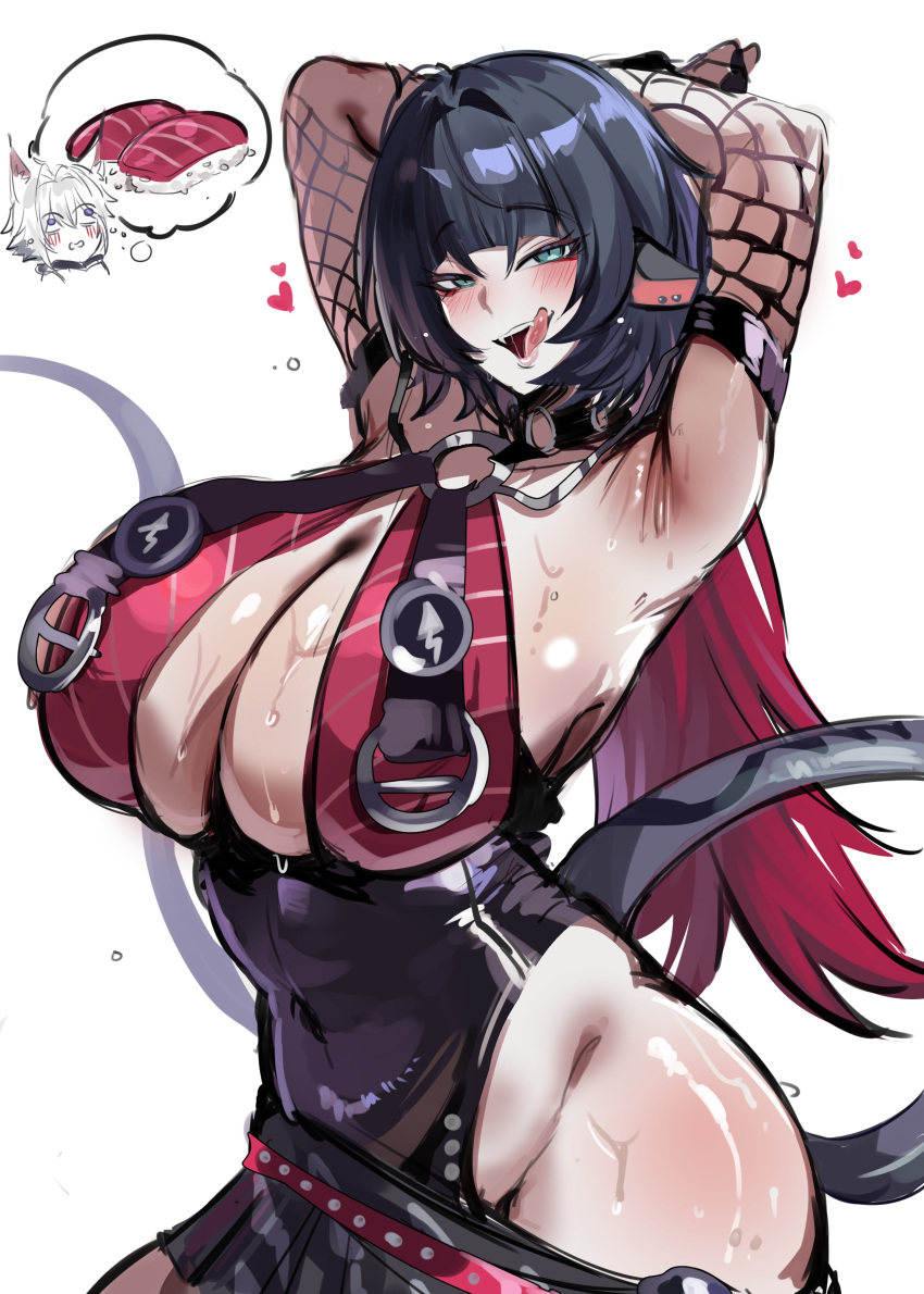 Digital Media (Artwork) Rule 34 Image