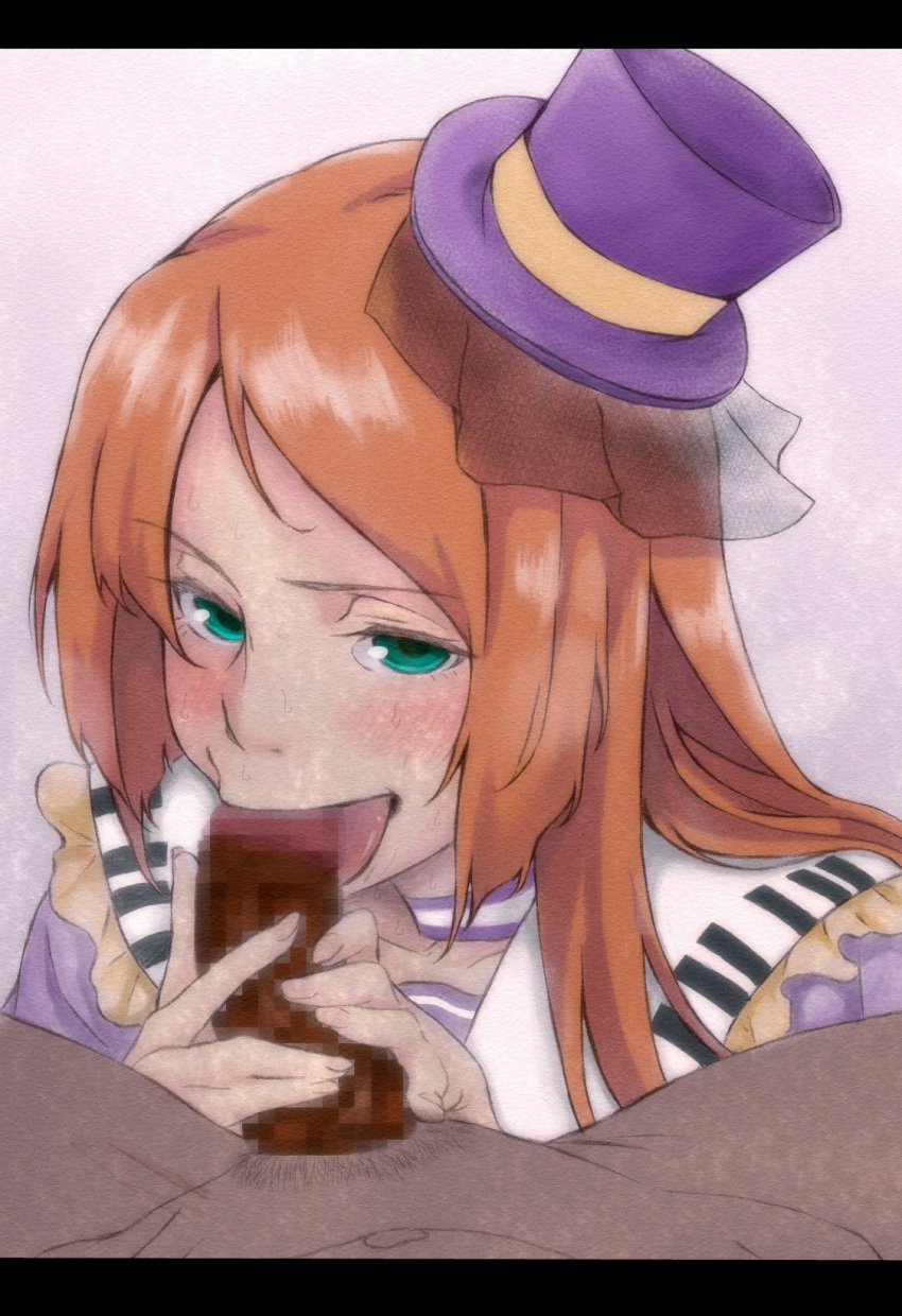 Black Border Rule 34 Image