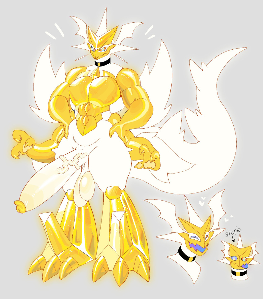 Generation 7 Pokemon (Nintendo) Rule 34 Image