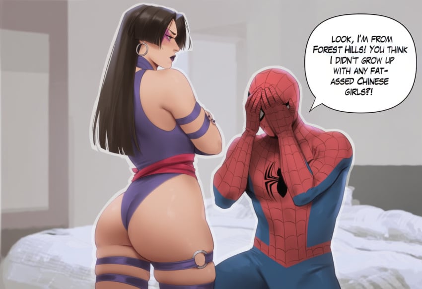 Kwannon (Marvel) Rule 34 Image