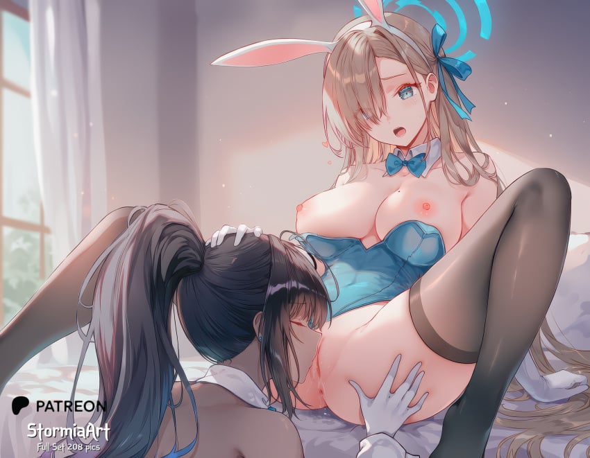 Asuna (Blue Archive) Rule 34 Image