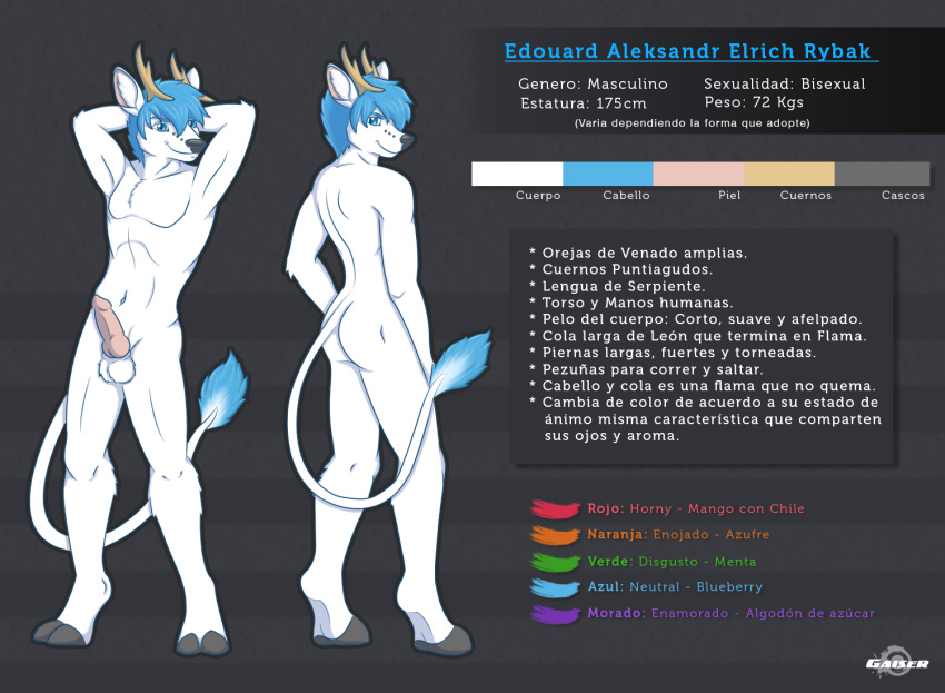 anthro antlers ass balls cervine edouard_elrich english_text erection fire gaiser horn looking_at_viewer male mammal model_sheet nude penis solo text