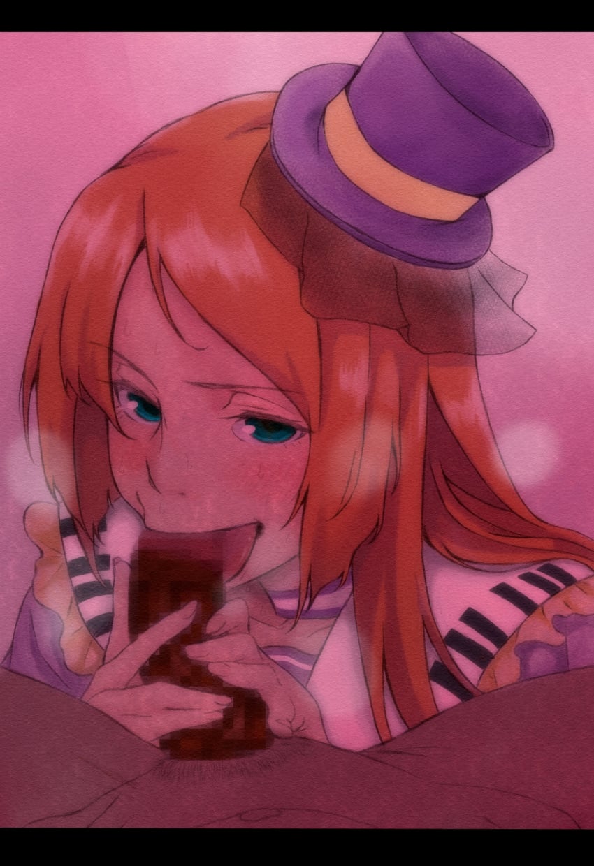 Black Border Rule 34 Image