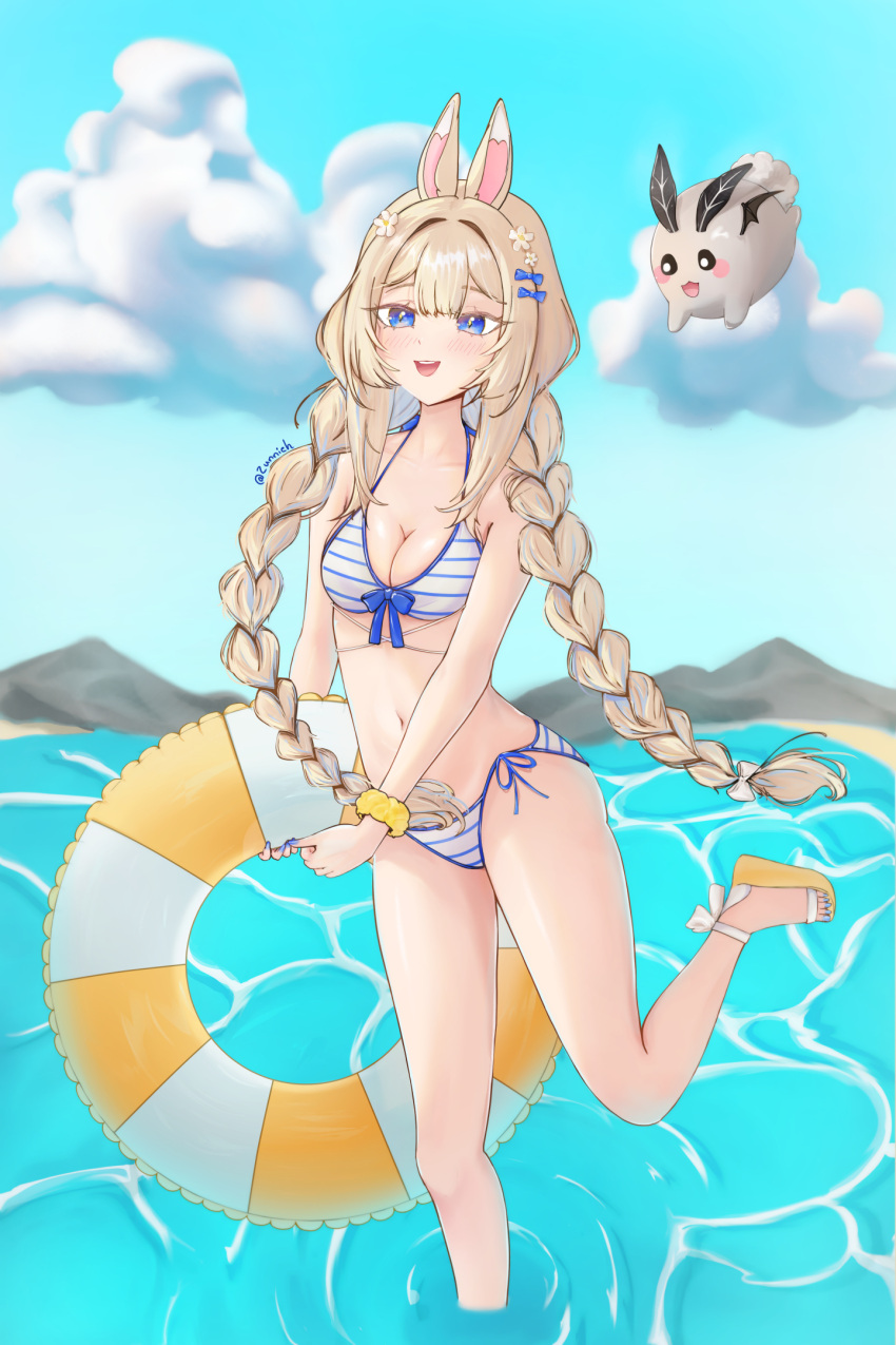 Bikini Rule 34 Image