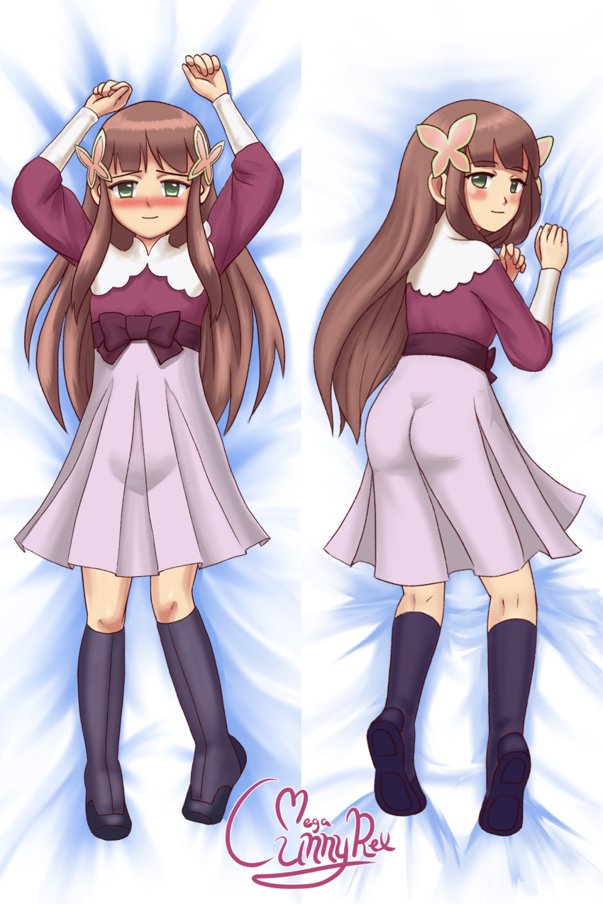 Iris.Exe (Mega Man) Rule 34 Image