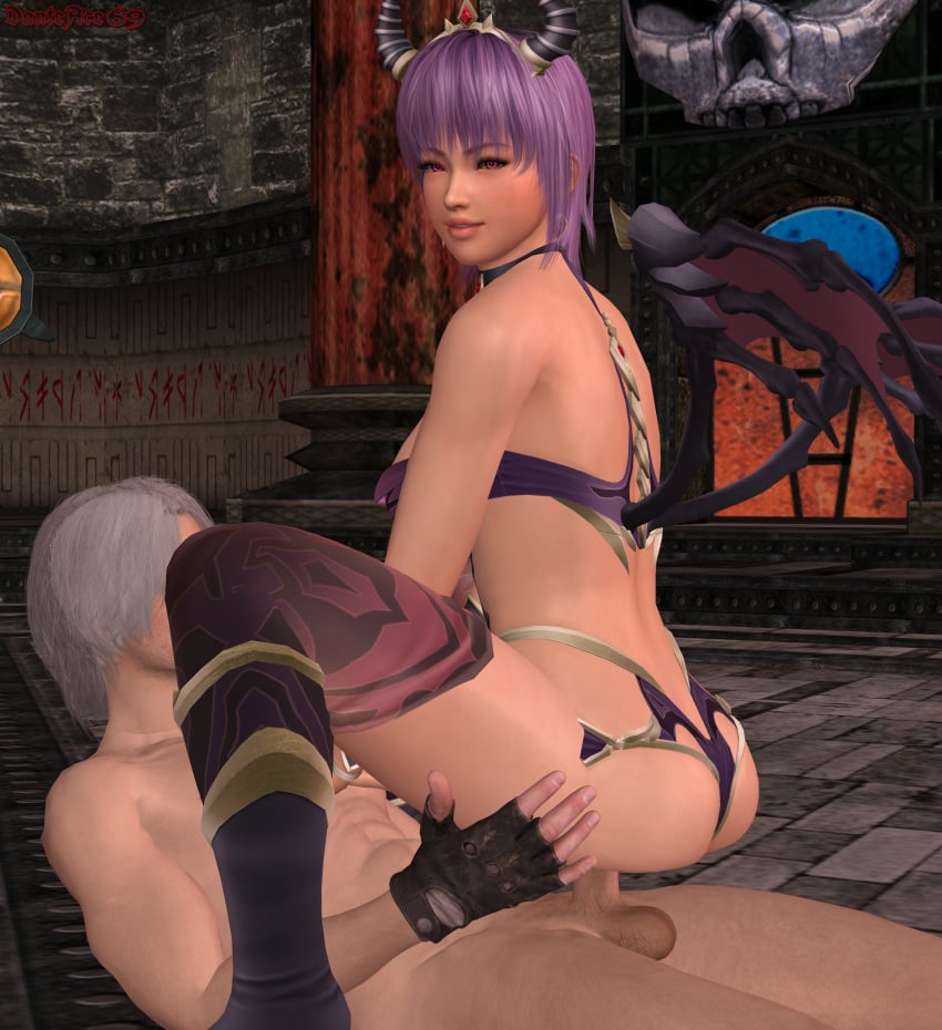 Ayane (Doa) Rule 34 Image