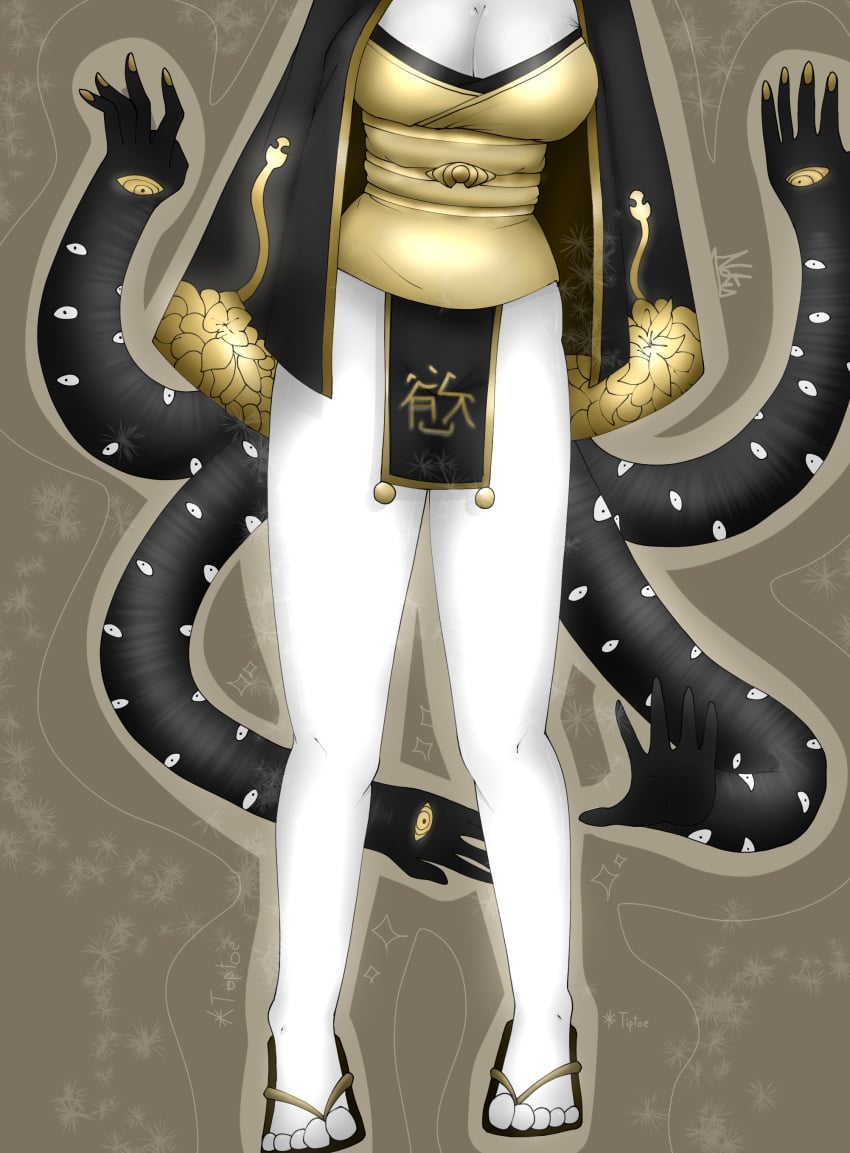 Dodomeki (The Mimic) Rule 34 Image