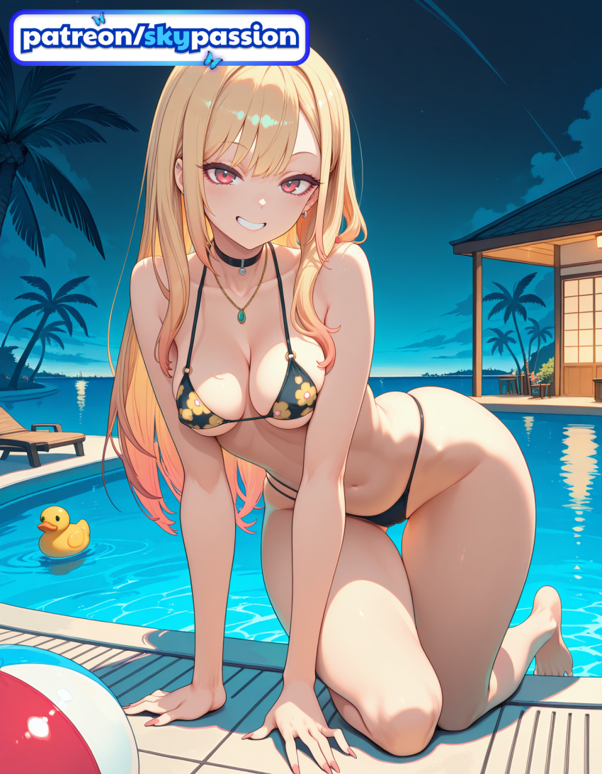 Marin Kitagawa (My Dress Up Darling) Rule 34 Image