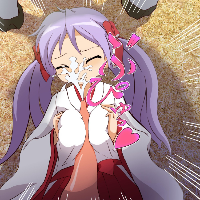 blush bow breasts closed_eyes clothing cum cum_on_face ejaculation female hakama japanese_clothes kagami_hiiragi large_breasts lucky_star miko paizuri purple_hair twintails uwa~a zoophilia