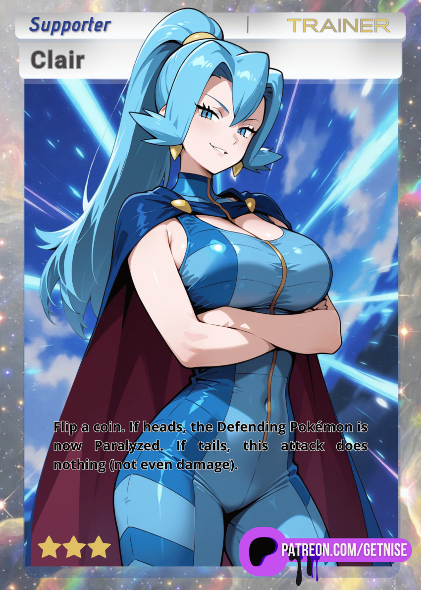 Clair (Pokemon) Rule 34 Image