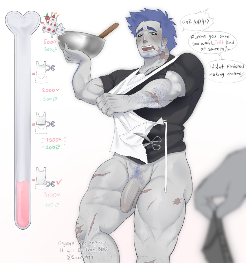 Forsaken (Roblox) Rule 34 Image