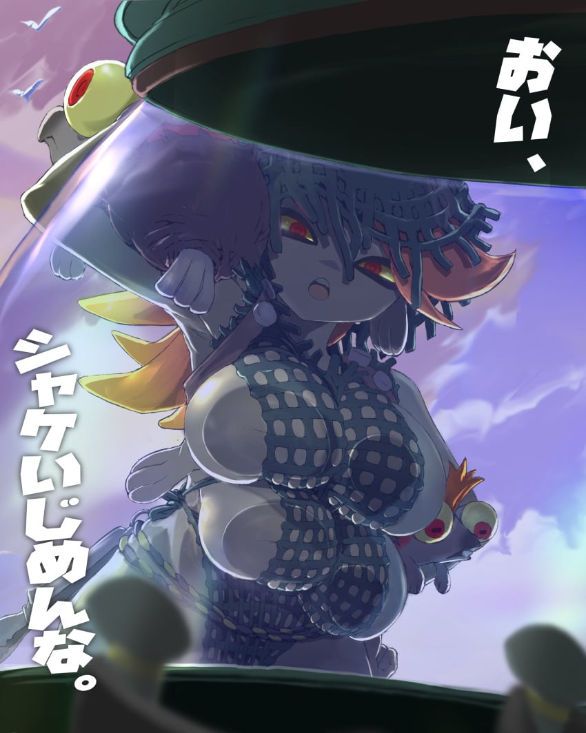 Mechanic (Splatoon Raiders) Rule 34 Image