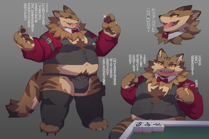 2026 Rule 34 Image