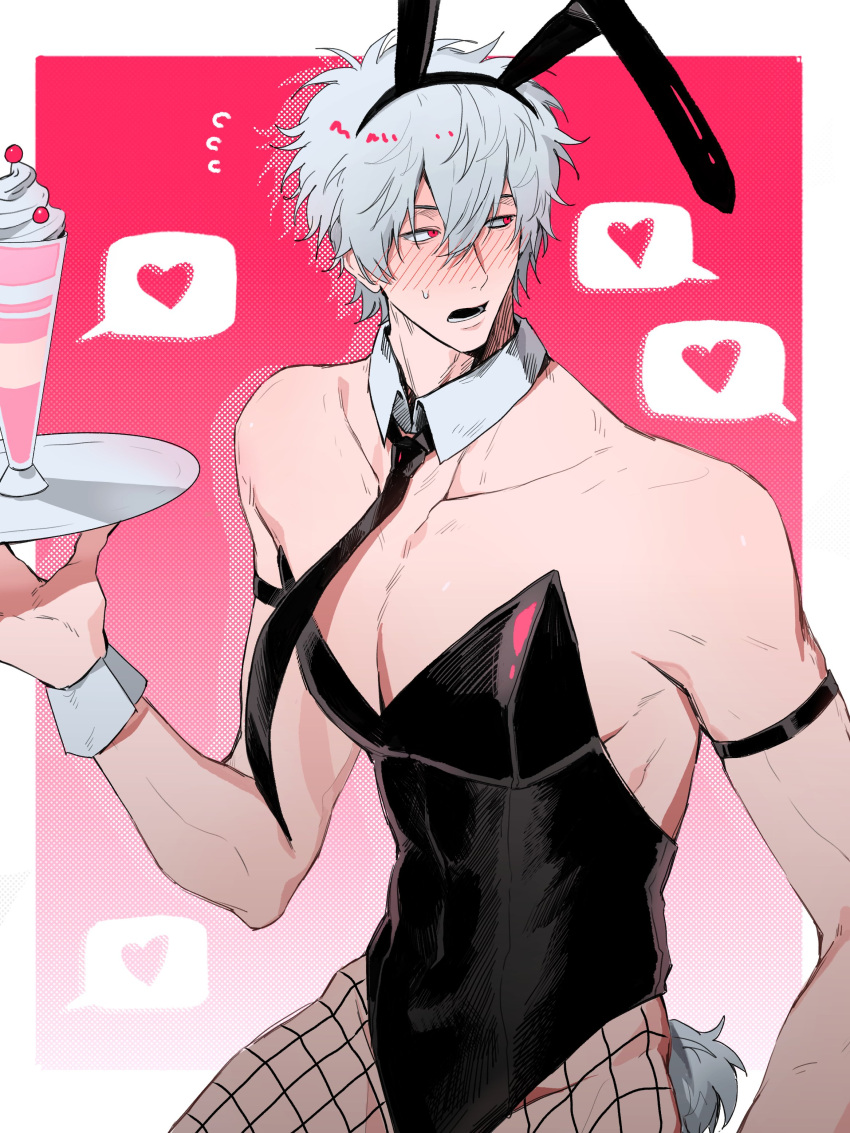 Gintoki Sakata (Gintama) Rule 34 Image
