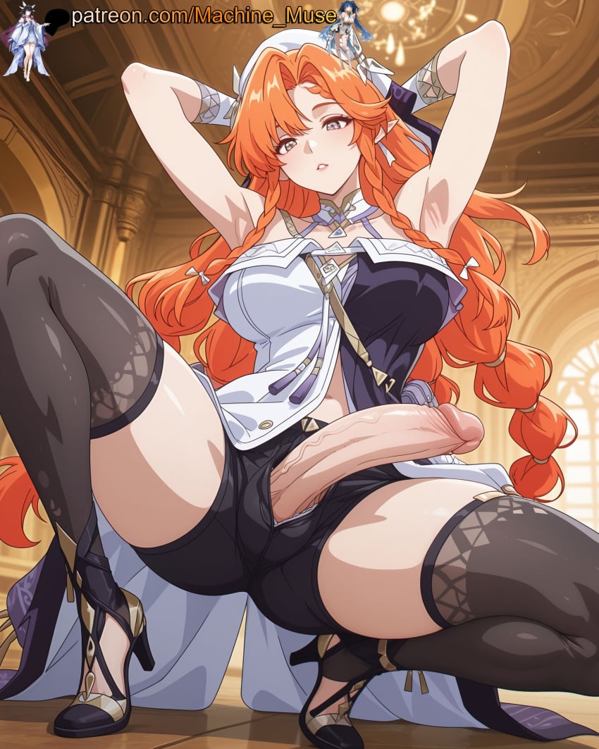 Sigrika (Wuthering Waves) Rule 34 Image