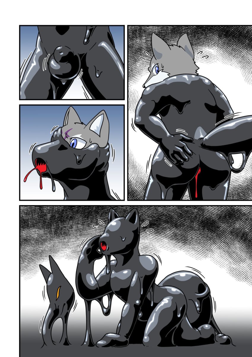 Lizardman (Artist) Rule 34 Image