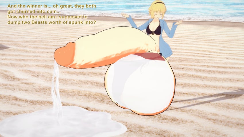 Kama (Fate/Grand Order) Rule 34 Image