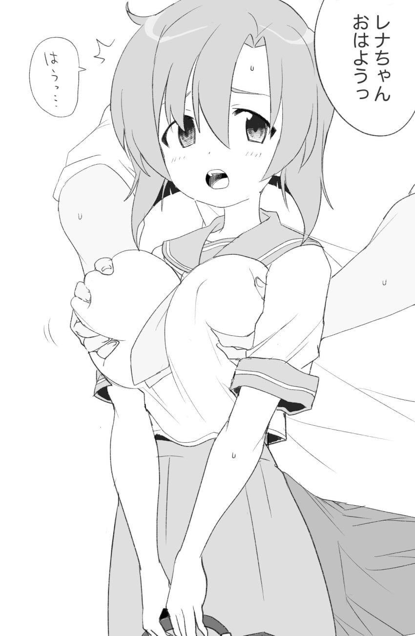 Post 17756647