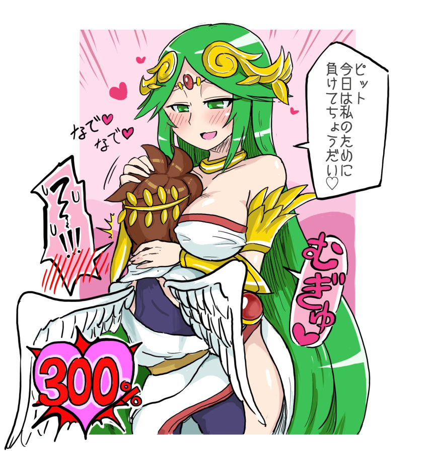 !!! 1boy 1girls age_difference angel_wings armlet blush bracer breast_smother breasts brown_hair circlet cleavage clothed dress female femdom gameplay_mechanics goddess green_eyes green_hair head_rub heart high_res hug hugging japanese_text kid_icarus kid_icarus_uprising long_hair looking_at_another male nintendo older_female palutena pit_(kid_icarus) scarf shorts side_slit simple_background size_difference smaller_male smile speech_bubble spoken_blush text tiara toga translation_request very_long_hair white-stew wings younger_male