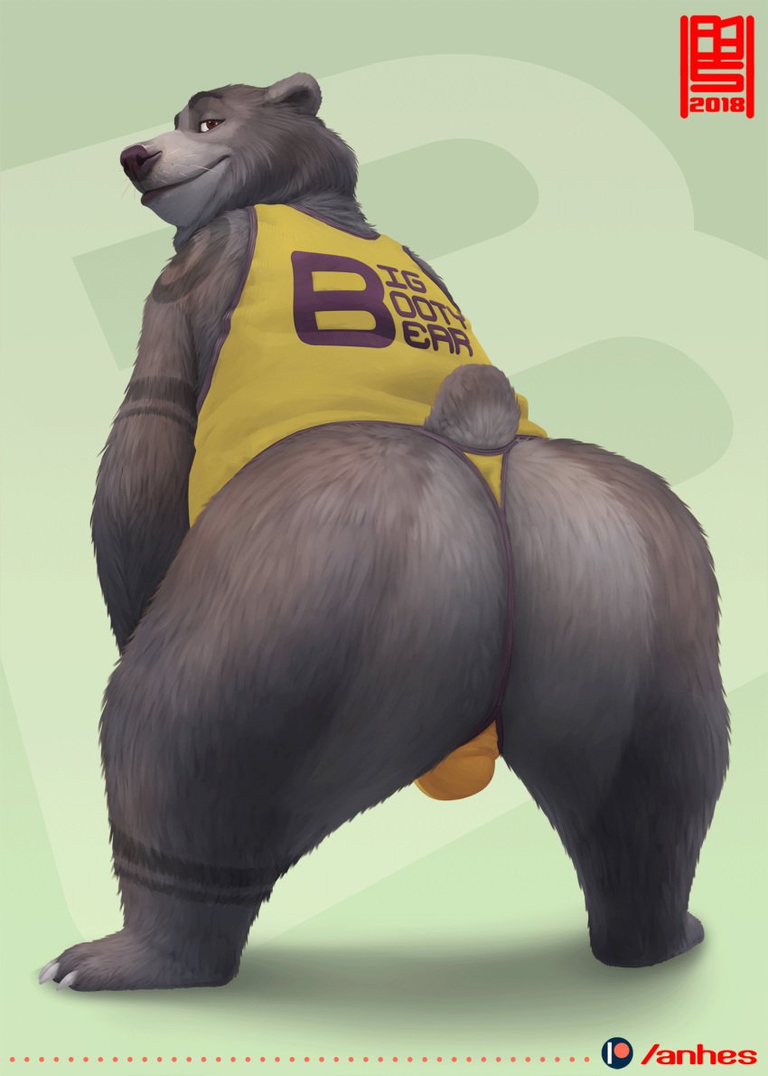 anhes animated anthro ass bear big_ass bulge butt clothing feral_only male male_focus male_only tank_top thong twerking underwear