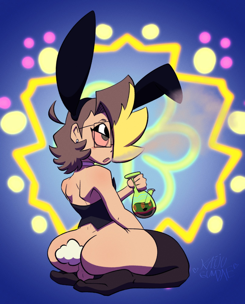 Kai (Kaijusundae) Rule 34 Image