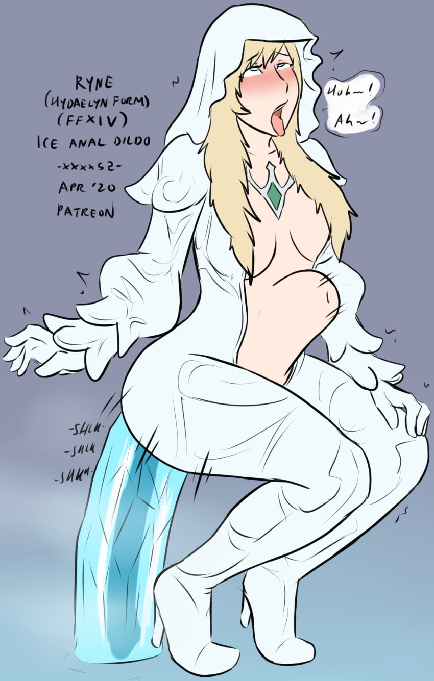 Hydaelyn (Final Fantasy) Rule 34 Image